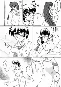 (C60) [Circle Credit(Benjamin)] Nightly Festival