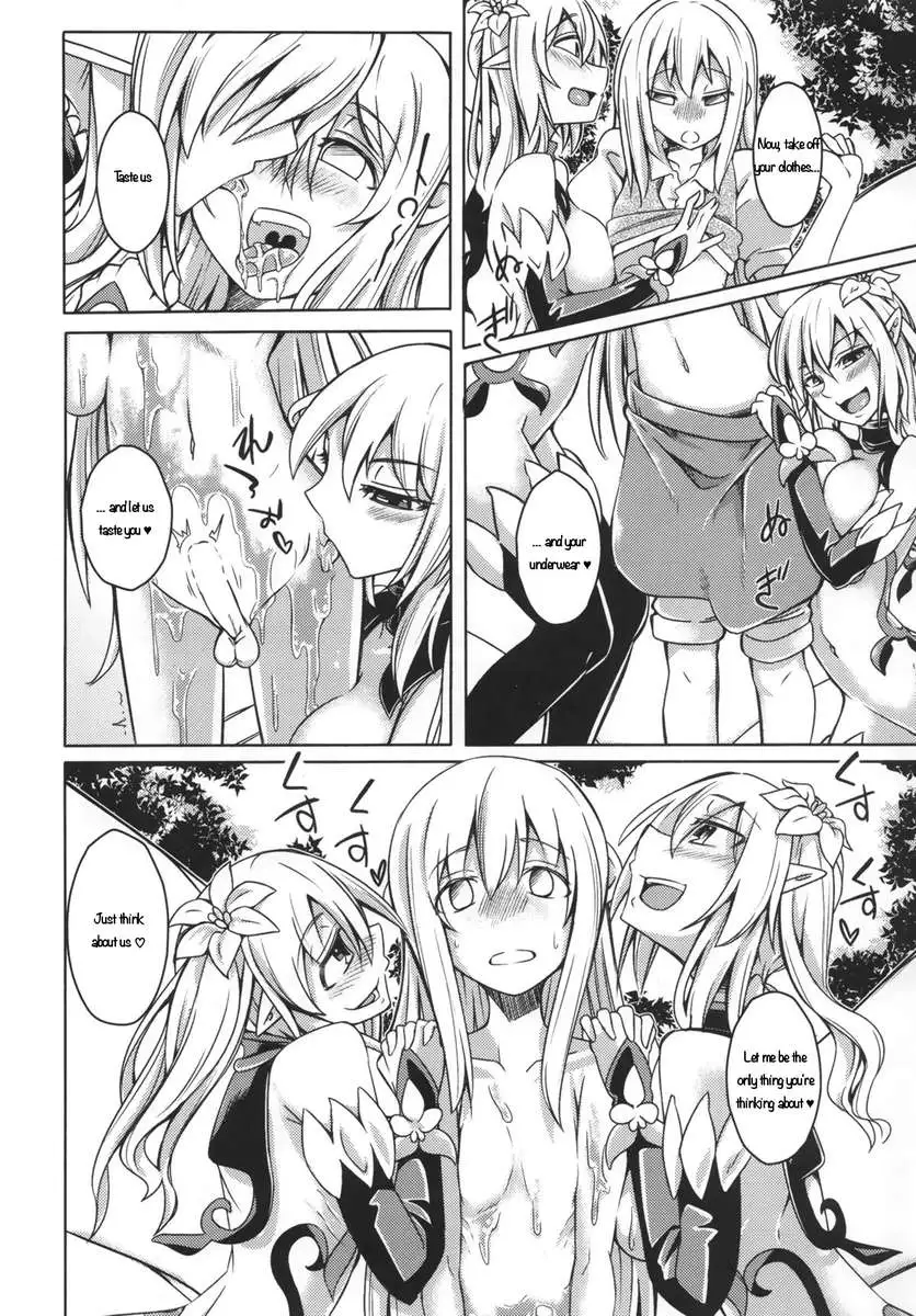 Introducing My Monstergirl! EX3