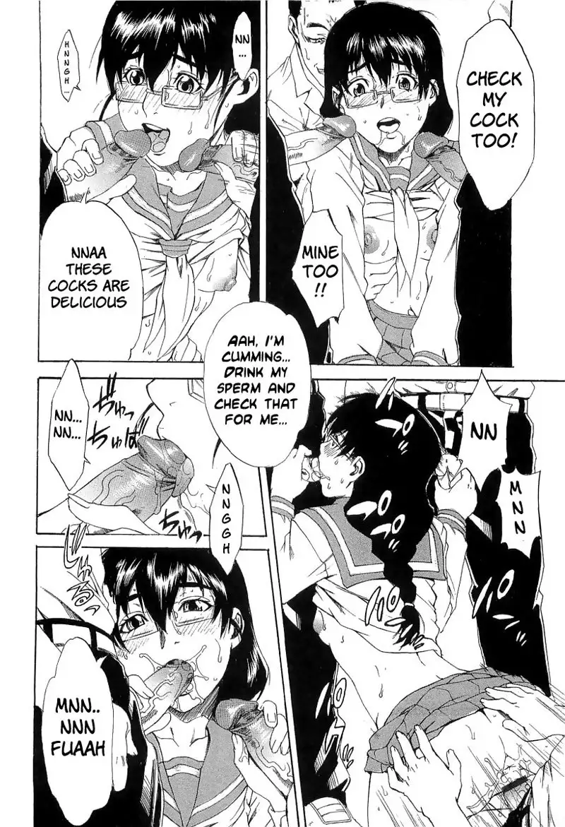 Chokyogakuen Chapter 6