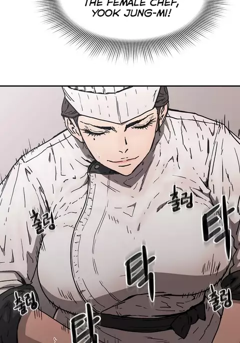 Refrain Love Ch.1-34