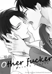 (SUPERKansai19) [6109 (Kirishiki Tokico)] Other Fucker (Shingeki no Kyojin) [English] [humanitys sassiest]