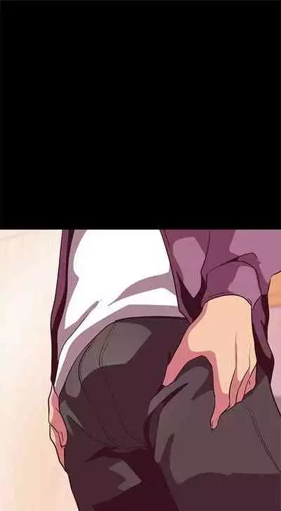 （週1）美麗新世界 1-75 中文翻譯 （更新中）