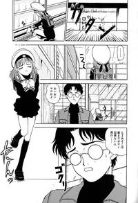 [Anthology] Little Pierce Vol.29