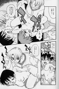 [Daifuku Keiji] SMALL PACKAGE