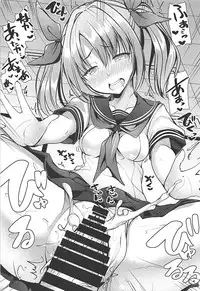 (C93) [Sendankaisen (Mokufu)] Kana Kana Paipai (THE IDOLM@STER CINDERELLA GIRLS)