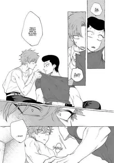 Badday Dreamers Ch. 1