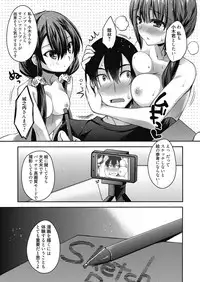 Web Manga Bangaichi Vol. 27