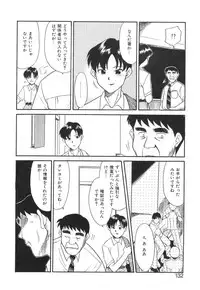 [Miyauchi Takeshi (Nekogen)] NEWS/source
