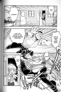 [Tamaki Hisao] Trans Venus Vol.02 [English] {Re-Edited}