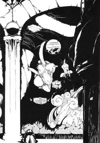 [Maboroshi Chouji] GORGON