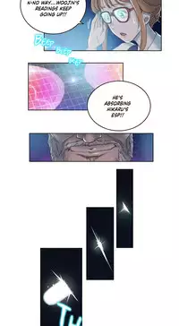 [BYMAN] Sex Knights-Erotic Sensuality & Perception Ch.1-13 (English) (Ongoing)