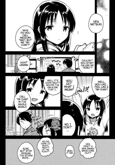 Onii-chan no Osoushiki | My Brother's Funeral