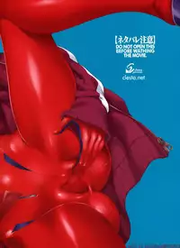 (C83) [Clesta (Cle Masahiro)] CL-orz26 (Neon Genesis Evangelion) [English] =LWB=