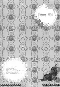 [Chiffon (Honoka)] Library Girl (Touhou Project) [Digital]