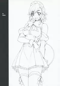 (C75) [Studio Z.M (Kazuma)] Sub... Characters (Kannagi: Crazy Shrine Maidens)