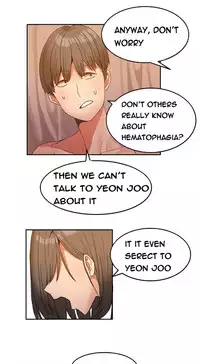 [Mx2J] Hari Dormitory Ch.0-31 (English) (Ongoing)