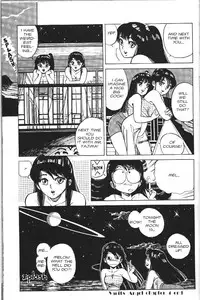 [Kaori Asano] Vanity Angel 2 [English]