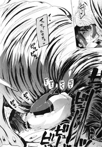 [Chikiko] Juukan Hitoduma Kasumi Ch. 1-4