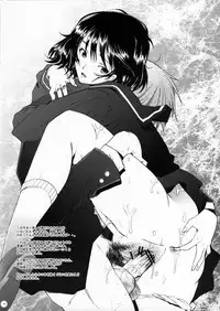 (SC31) [Kohakutei (Sakai Hamachi)] -Enn- (ToHeart 2)