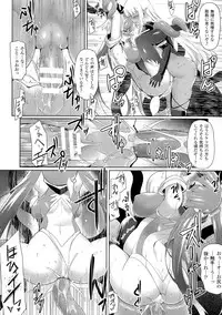 [Anthology] Seigi no Heroine Kangoku File DX Vol. 3