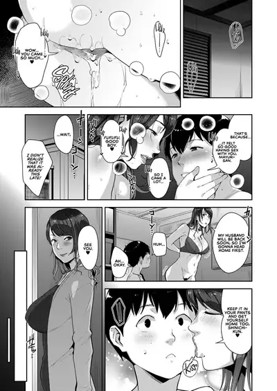 Binkan na Tokoro | Sensitive Spot