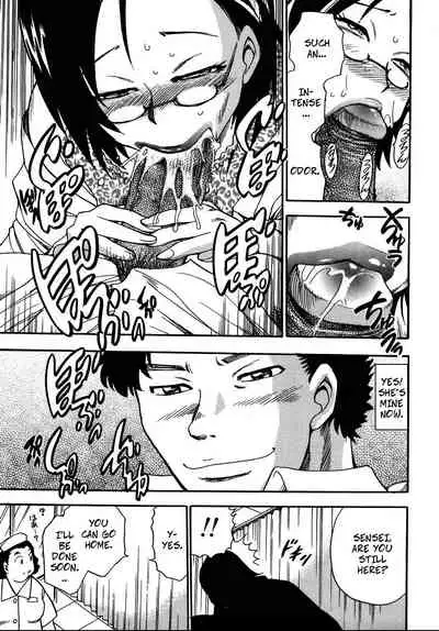 Tsuya Joi Shimasho!! | Glamorous Female Doctor