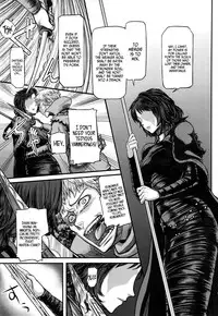 (C83) [MaruMaru Arumajiro (Majirou)] ARUMAJIBON! Kuro Keikou Sinner's souls -Chain of the wedge- (Demon's Souls) [English] =LWB=