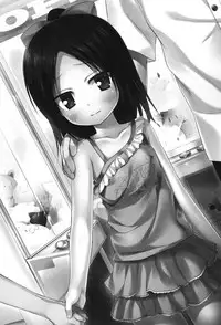 [Yukino Minato] Totsuki Tooka [Digital]