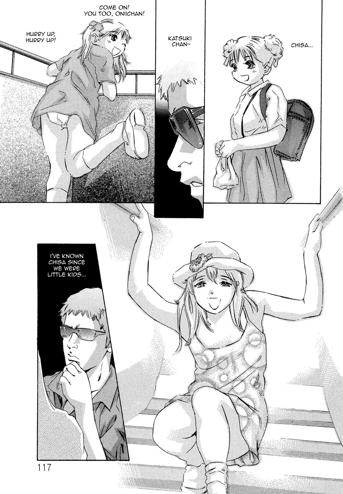 Jubaku No Stage - Reward of Blood