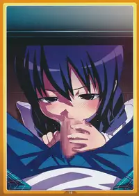 (C77) [LongHornTrain (CyoCyo)] Okashi no Ie (Mitsudomoe) [English] [ATF]