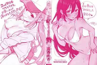 [Wantan Meo] Gochisousama - That was delicious