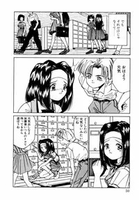 [Riki Kanparu] Dorei-shoujo (Slavish doll)