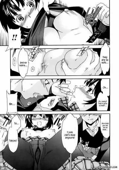 Kanojo no Bitai - Her Coquetry