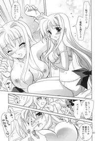 (COMIC1☆3) [PLUM (Kanna)] Mahou Shoujo Magical SEED RANDOM (Mahou Shoujo Lyrical Nanoha)
