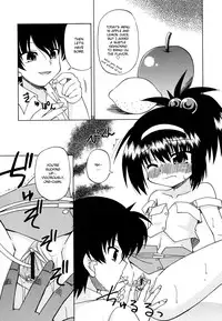 [Hino Hino] Gohoteki Mini Size [English] {bfrost}