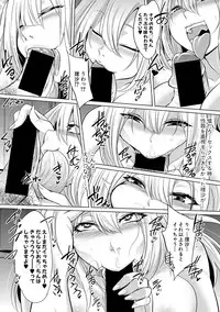 COMIC Shingeki 2018-10 [Digital]