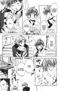 Kamei Yogorouta - Kitsune no Tama Yobai vol 1 [Translated]