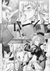 (CT18) [Milky Paint (Moyatto)] Manyuu Inpon (Manyuu Hikenchou)