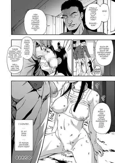 [Oyster] Hanayome Ningyou | Puppet Bride Ch. 3-9 [English] [Digital]