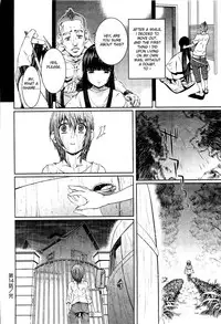 [Nakamura Uzuki] Bara Seiyoukan v.02 ch09-16 (END) [ENG][NEETouRyu Dojo]