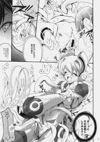 (C76)[Hanzai Tengoku (Hasei Agana)] Strelitzia (Sora wo Kakeru Shoujo)