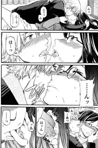 COMIC Penguin Club Sanzokuban 2016-04