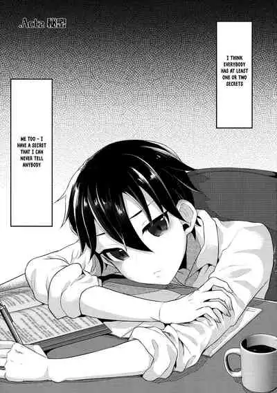 (C97) [Maltese (Runrun)] Futanari Nebosuke no Asa no Seikatsudo 2 [English] [xinsu]