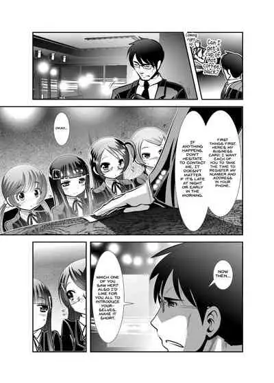 Chinure Warashi | Blood-Stained Child