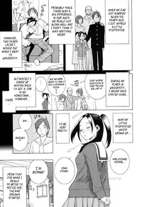 [Shinobu Tanei] Little Stepsister Love Space Ch. 1-10 [English] {Tadanohito}