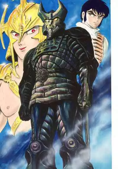 Kenran Goga Go Nagai Art Works