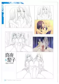 [Tony] Tony WORKs Fault!! Collection