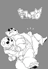 [Deresuke Syuppan (Heppoko Taro)] TATEMON [Digital]