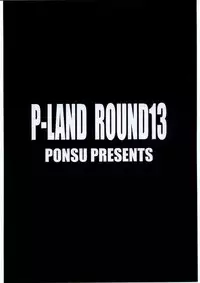 (C68) [P-LAND (PONSU)] P-Land Round 13 (Super Black Jack)