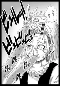 [Miracle Ponchi Matsuri (Basara)] DRAGON ROAD 2 (Dragon Ball Z)